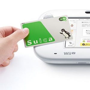 JR東日本、任天堂「Wii U」で「Suica」決済サービス - 山手線で広告展開も