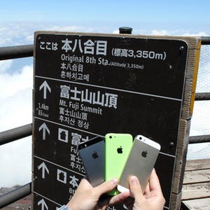 下り65.6Mbpsの超高速な地点も! 富士山で3キャリアの通信速度をチェックしてきた