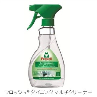 食品やリップクリームに使われる成分を99%以上使用、"人に優しい"洗浄剤登場