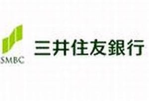 三井住友銀行、兵庫県との産業振興にかかる連携協力に関する協定締結