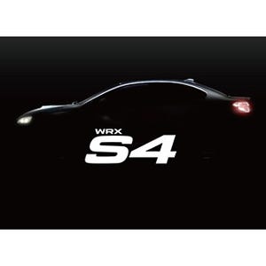 スバル、新型スポーツセダンの車名「WRX S4」を公表 - 専用サイトも開設