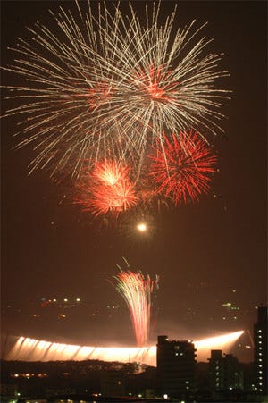 神奈川県厚木市で1万発を打ち上げる あつぎ鮎まつり 大花火大会 開催 マイナビニュース