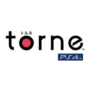 ソニー、torne PS4は8月1日以降も無償