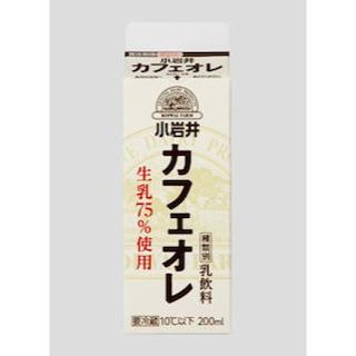 小岩井乳業、生乳75%使用の「小岩井 カフェオレ」をコンビニ限定発売