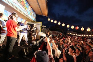 宮崎県西都市で「ニコニコ町会議」開催、古墳や神輿の勢いに20万人が熱狂