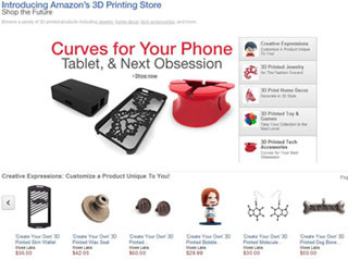 米Amazon、3Dプリント製品をオンデマンド注文できる専門ストア