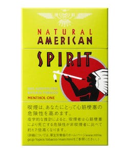 アメスピ 日本初のタール値 1mg を実現した無添加メンソールたばこ発売 マイナビニュース