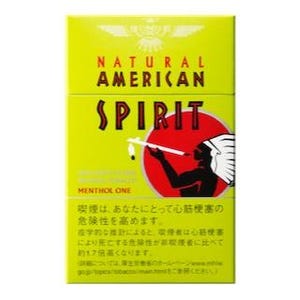 アメスピ、日本初のタール値"1mg"を実現した無添加メンソールたばこ発売