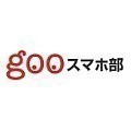 「gooスマホ部」がオススメAndroidアプリを紹介!! - 7月24日～30日のAndroidアプリランキング