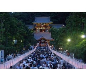 神奈川県・鶴岡八幡宮で、鎌倉の夏の夜を優美に照らす「ぼんぼり祭」開催