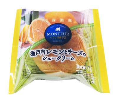 モンテールが瀬戸内レモンを使用した夏スイーツを期間限定で販売 マイナビニュース