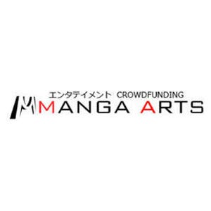 漫画に特化したクラウドファンディングサイト『MANGA ARTS』オープン!