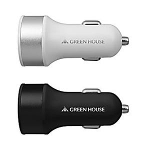 グリーンハウス、iPadを2台同時充電可能なシガーソケットUSB充電アダプタ