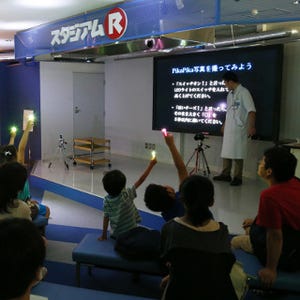 東京都・千代田区の科学技術館で子ども向け「光のじっけん室」 - キヤノン