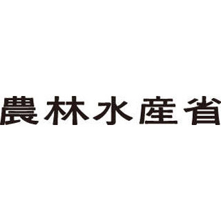 都道府県別の「食料自給率」、2012年度は20県で低下--最低は東京都で1%