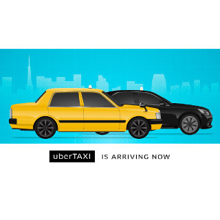 Uber、東京都内で「uberTAXI」提供開始 - スマホでタクシーを即時手配!