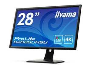 iiyama、3,840x2,160ドット対応で約8万円の28型ディスプレイ