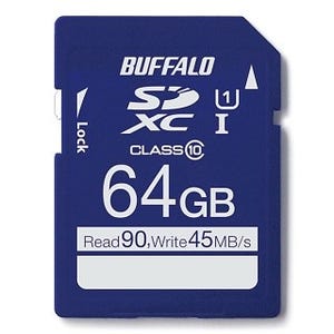 バッファロー、リード最大90MB/秒のUHS-I対応SDメモリーカード