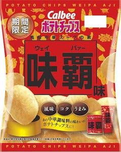 あの中華調味料 ウェイパァー がポテトチップスに コンビニ限定発売 マイナビニュース