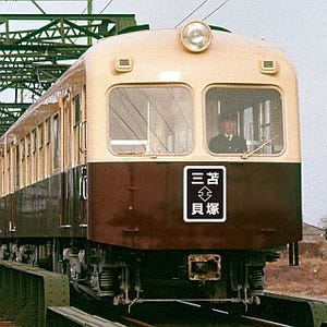 西日本鉄道、313形旧塗装電車で行く「親子で電車体験ツアー」参加者を募集