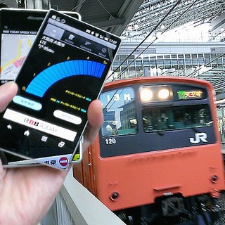 通勤ラッシュ時に強いキャリアはどこ? 山手線と大阪環状線でスマホの通信速度をチェックしてきた