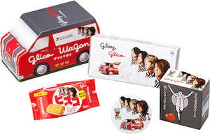 グリコ、GLAYとのコラボ商品「GLAY GLICO WAGON BOX」を数量限定発売