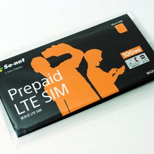 機内や空港、都内でも買えるSo-netのプリペイドSIM「Prepaid LTE SIM」を試した