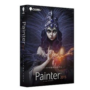 イーフロンティア、グラフィックソフト「Corel Painter 2015」最新版
