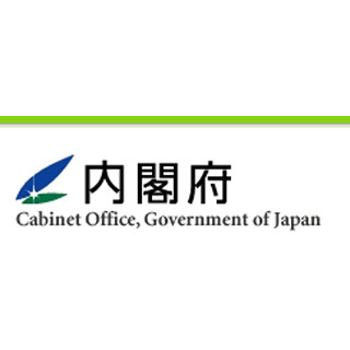 4～6月の機械受注、5四半期ぶりマイナス--10.4%減、リーマン後以来の減少幅