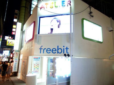 Simフリースマホ旋風 Atelier Freebit 渋谷スペイン坂 ってどんなお店 Sim通 マイナビニュース