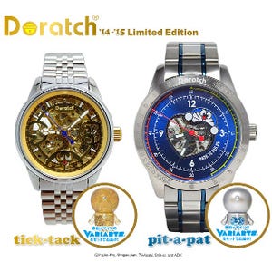 2014年も登場、ドラえもん腕時計「Doratch」 - 限定2,112本