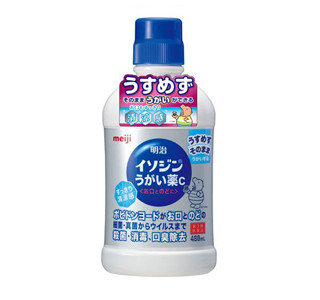 クールな使用感! うすめずそのまま使える「イソジンうがい薬C」新発売