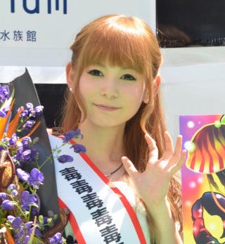 中川翔子 もうどく大使 任命でトリカブト花束に歓喜 衝撃的でございます マイナビニュース