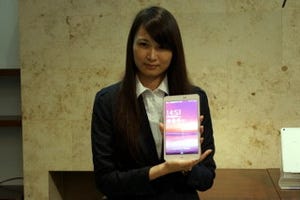 ASUS、au 4G LTEタブレット「MeMO Pad 8」 - 日本向け特化開発でグローバル展開目指す「日本の"欲しい"を世界に」