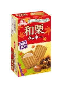 森永製菓 収穫の秋に合わせて 和栗ケーキ 和栗クッキー を限定販売 マイナビニュース