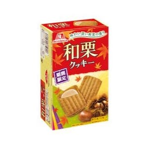 森永製菓、収穫の秋に合わせて「和栗ケーキ」「和栗クッキー」を限定販売