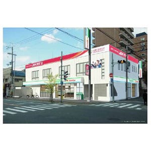コンビニとスーパーの機能が一体化! ファミマとイズミヤが大阪・淀川に新店舗