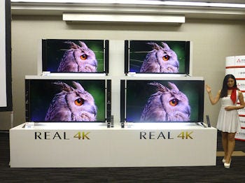 三菱電機、同社初となる4K表示対応のレーザー液晶テレビ「REAL LS1