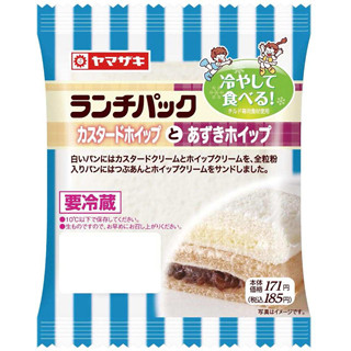 史上初の冷蔵専用「ランチパック」発売 - 冷蔵だから使える食材がぎっしり!