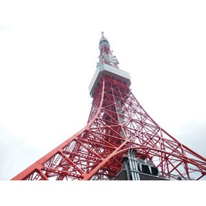 東京タワー55年の歴史を"のぼって"体感! 東京の真ん中で機能美を味わう