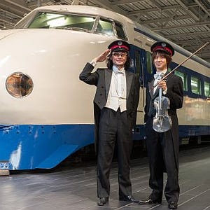 愛知県「リニア・鉄道館」で新幹線50年記念イベント開催 - スギテツ出演も