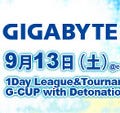 日本GIGABYTE、秋葉原でLeague of Legends大会「GIGABYTE CUP2」開催へ
