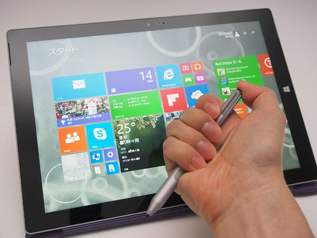 付属のペンが大幅進化! 「Surface Pro 3」を仕事に活用する | マイナビニュース