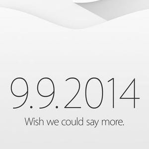 Appleが9月9日に発表イベント、iPhone 6にiWatchも? - 関係者に招待状届く