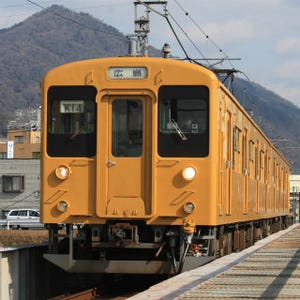 広島県広島市の土砂災害で運転見合わせ、JR可部線緑井～可部間9/1運転再開