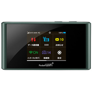 ZTE製モバイルルーター「Pocket WiFi 303ZT」、ソフトバンクが9月下旬提供