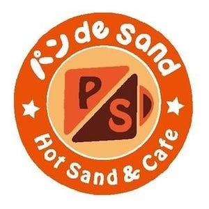 千葉県柏市のホットサンド専門店「パン de Sand」が、出張販売を開始