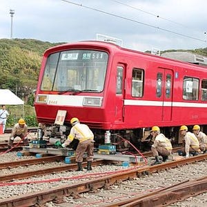 神奈川県・久里浜で京急電鉄「鉄道事故復旧訓練」開催、見学者100名を募集