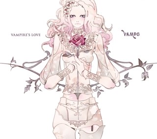 VAMPS新曲のジャケ写公開! MVの登場人物を佳嶋がイラストで表現