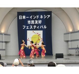 東京都・代々木公園で、インドネシア人との友好を育むフェスティバルを開催